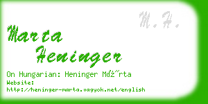 marta heninger business card